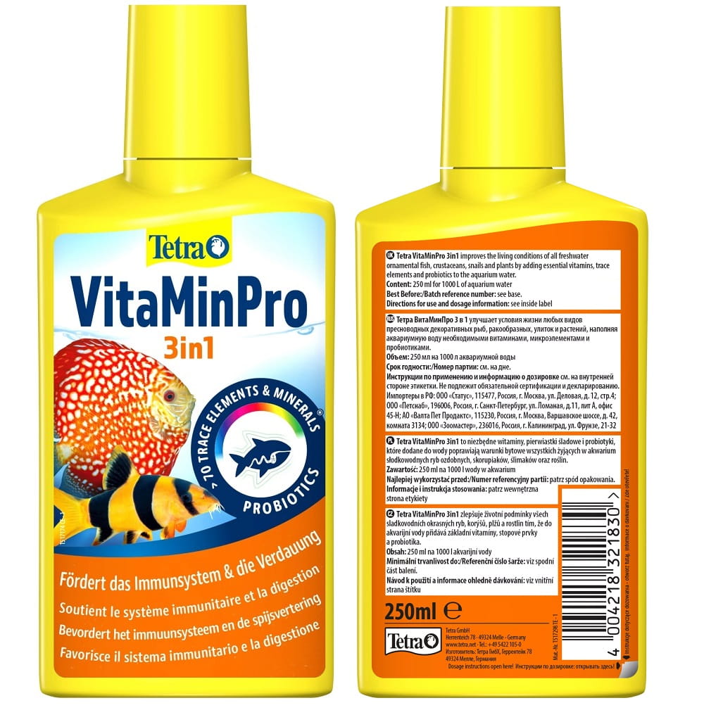 TETRA VitaMinPro 3in1 250ml 3.jpg